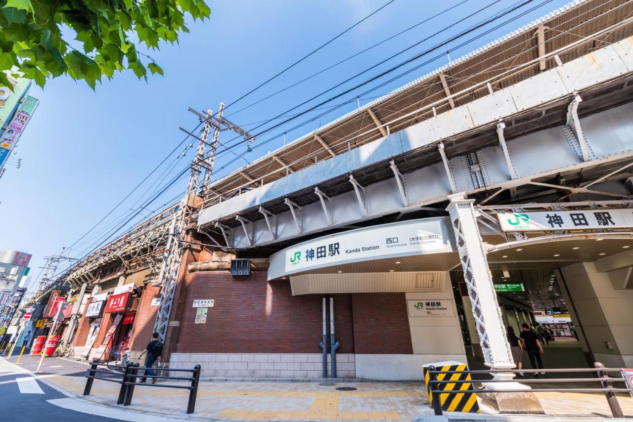 Sotetsu Fresa Inn Kanda-Otemachi Tóquio Exterior foto