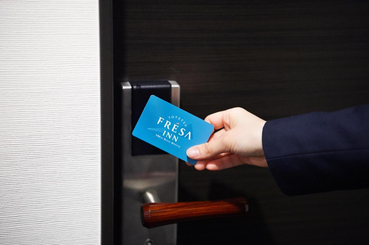 Sotetsu Fresa Inn Kanda-Otemachi Tóquio Exterior foto
