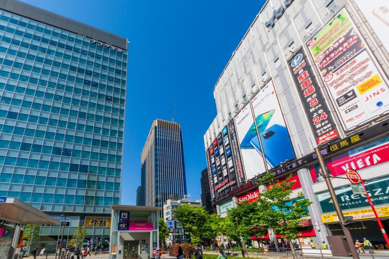 Sotetsu Fresa Inn Kanda-Otemachi Tóquio Exterior foto